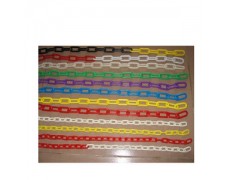 Xích Nhựa Việt Nam Phi 6 mm